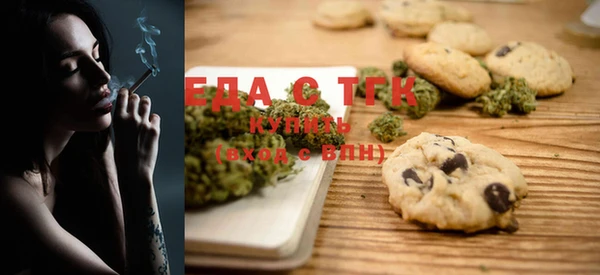 метадон Куйбышев